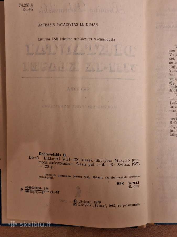 Diktantai VIII - IX klasei - nuotraukos Nr. 2