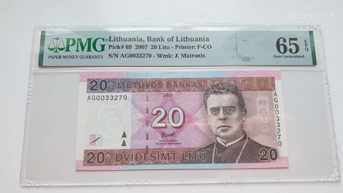 2007 m. 20 litų Pmg 65