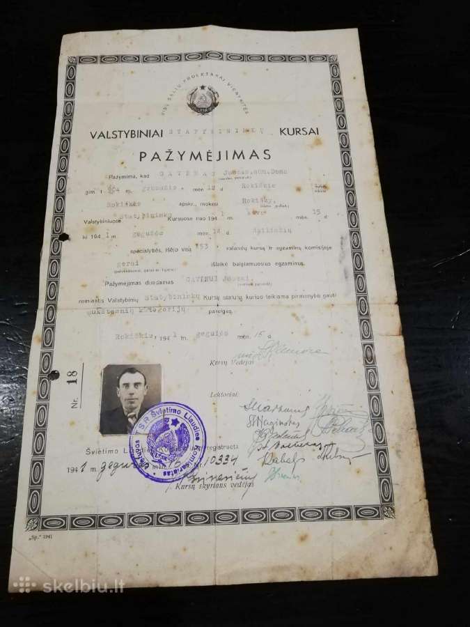 Dokumentas rokiskis 1941m