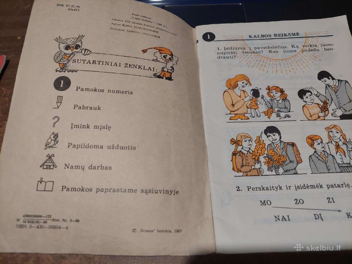 Tarybiniai žaislai - nuotraukos Nr. 25