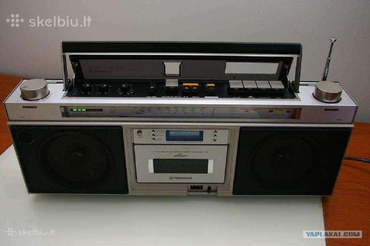 Sharp,aiwa, Telefunken Sanyo Silver Philips - nuotraukos Nr. 24