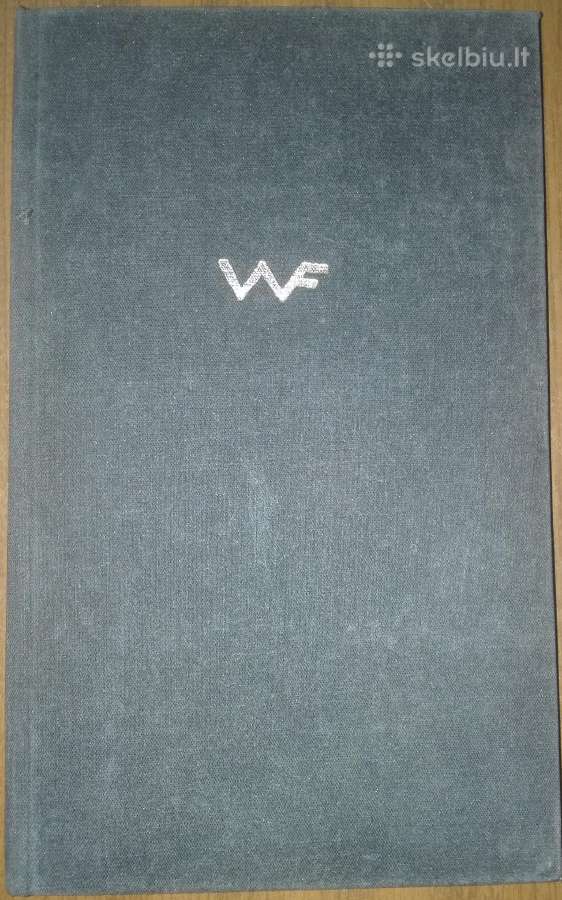 Об Искустве, О Книге, О Гравюре Фаворский В. А.