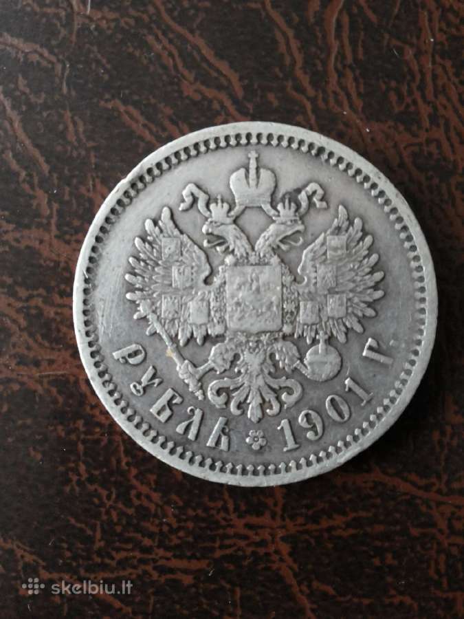 1 rublis 1901m Nikolajus II ( Fz ) - nuotraukos Nr. 2