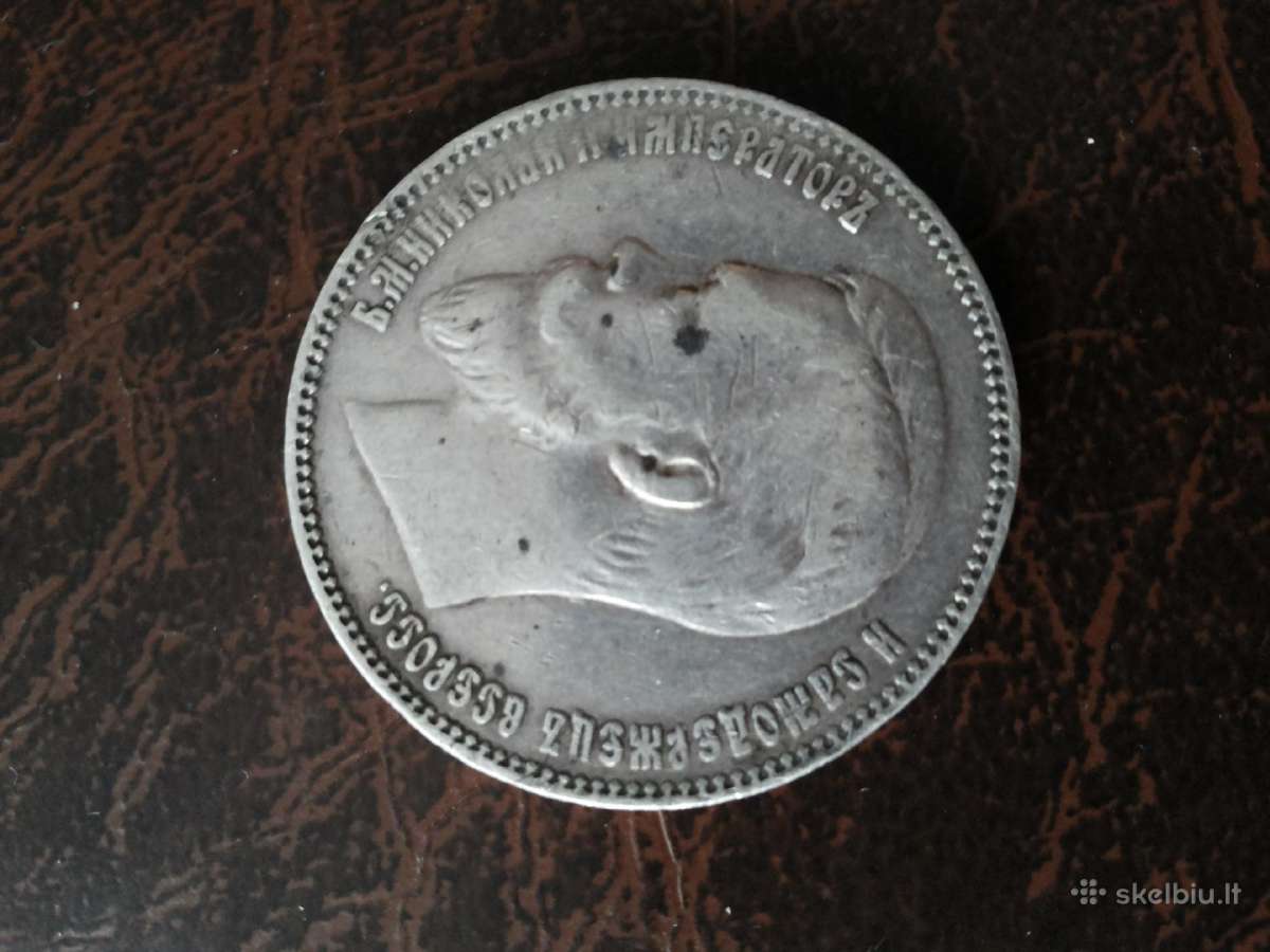 1 rublis 1901m Nikolajus II ( Fz ) - nuotraukos Nr. 4