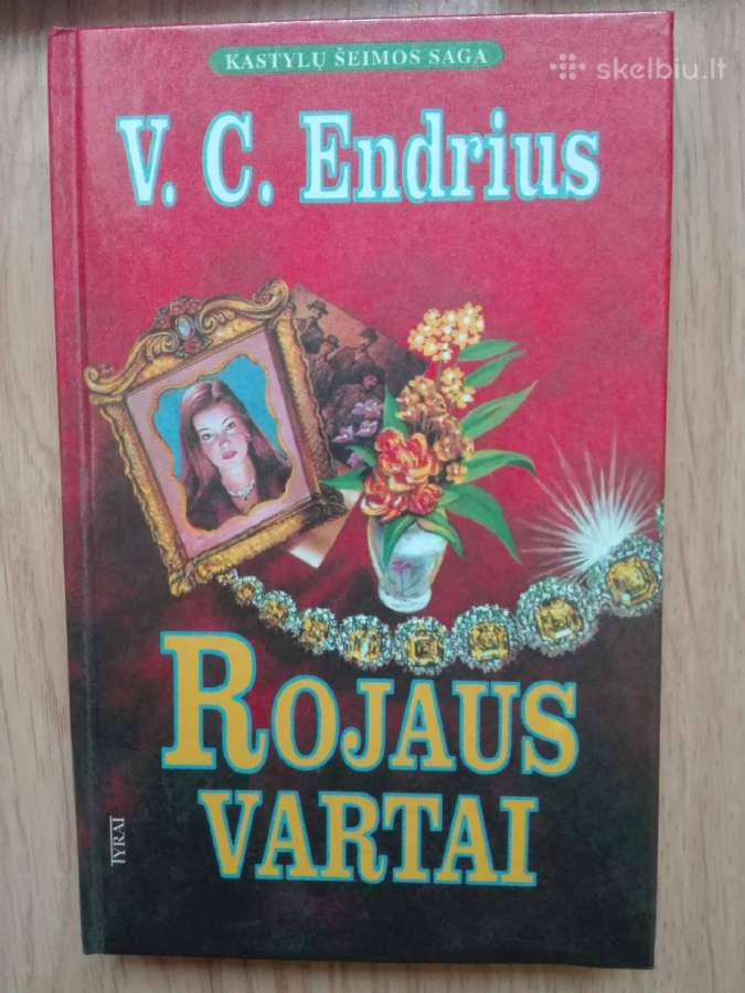 Rojaus vartai V. C. Endrius - nuotraukos Nr. 3
