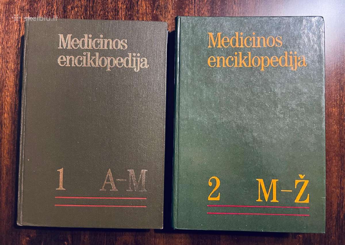 Medicinos enciklopedija, 2 tomai
