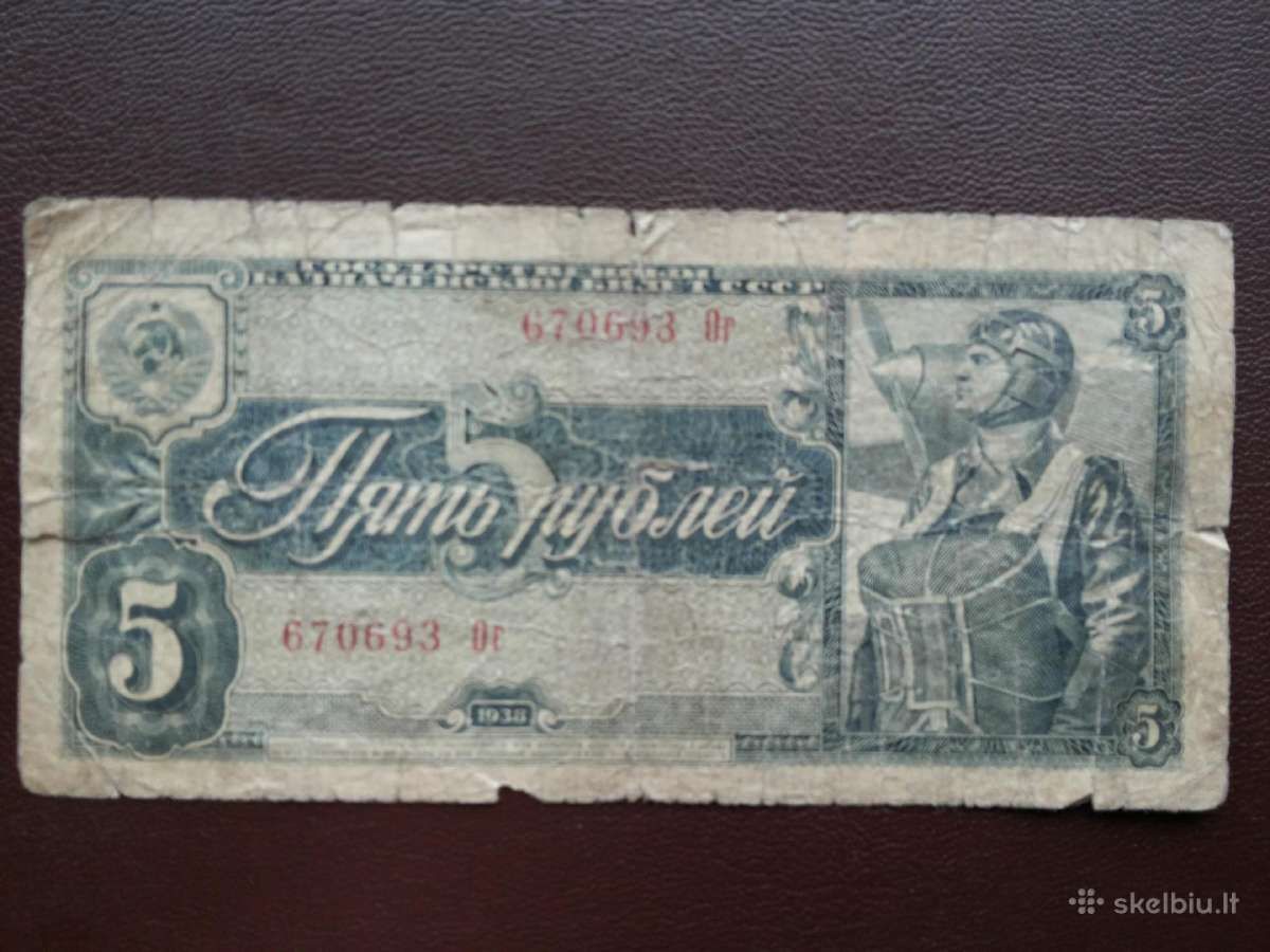 5 rubliai 1938m