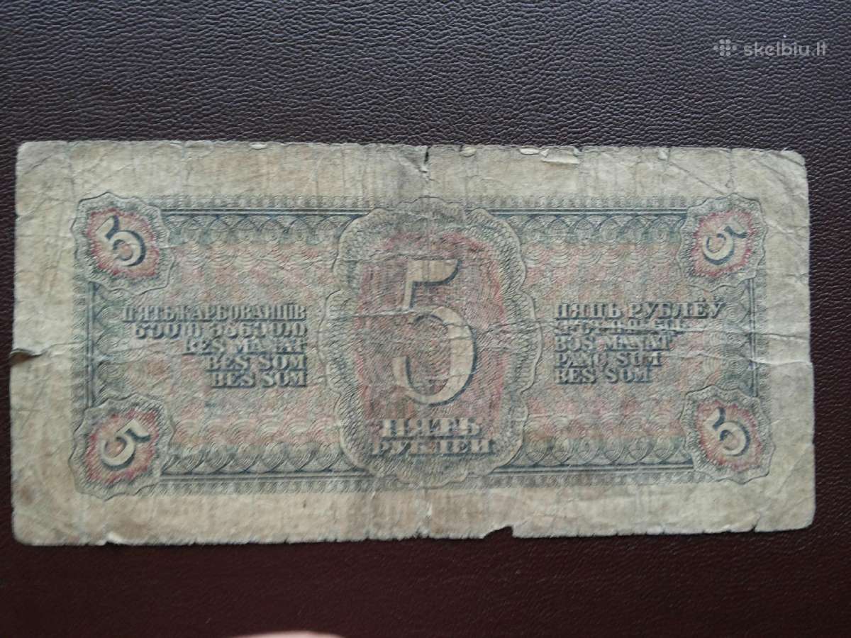 5 rubliai 1938m - nuotraukos Nr. 2
