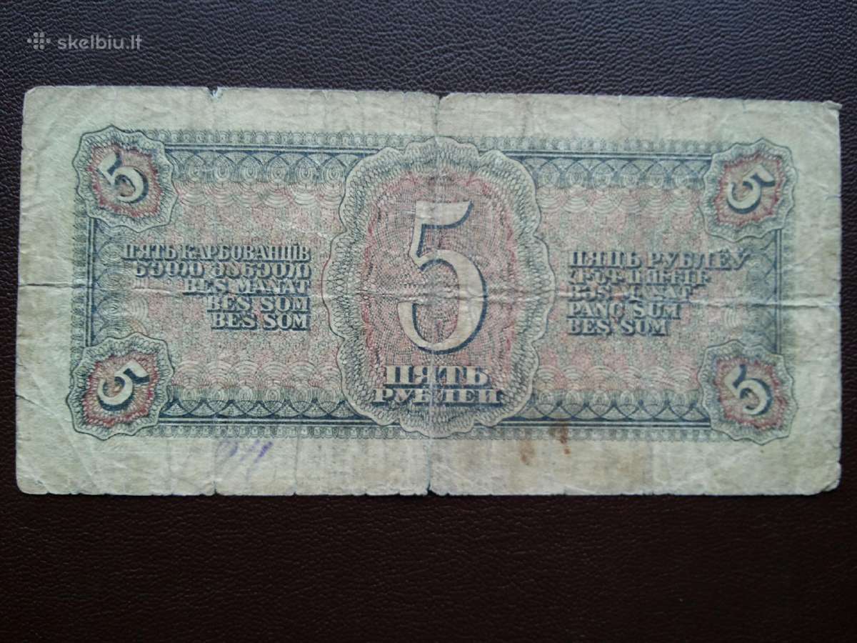 5 rubliai 1938m - nuotraukos Nr. 2