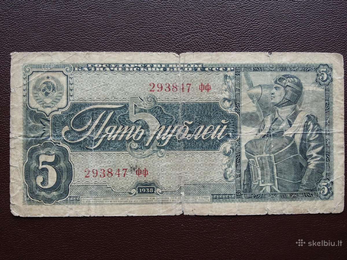 5 rubliai 1938m