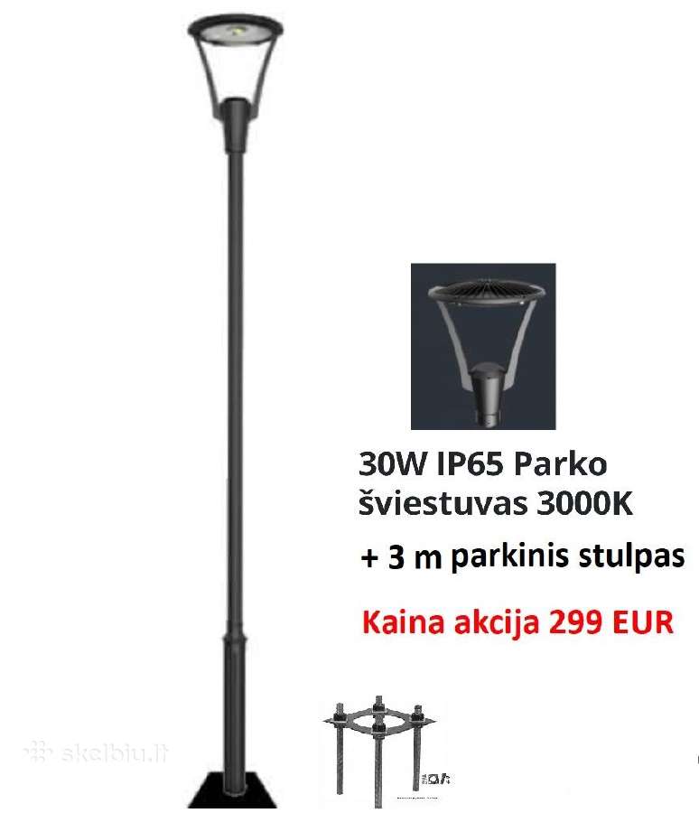 Gatvės apšvietimas, aikštelių ir kiemo apšvietimas - nuotraukos Nr. 36