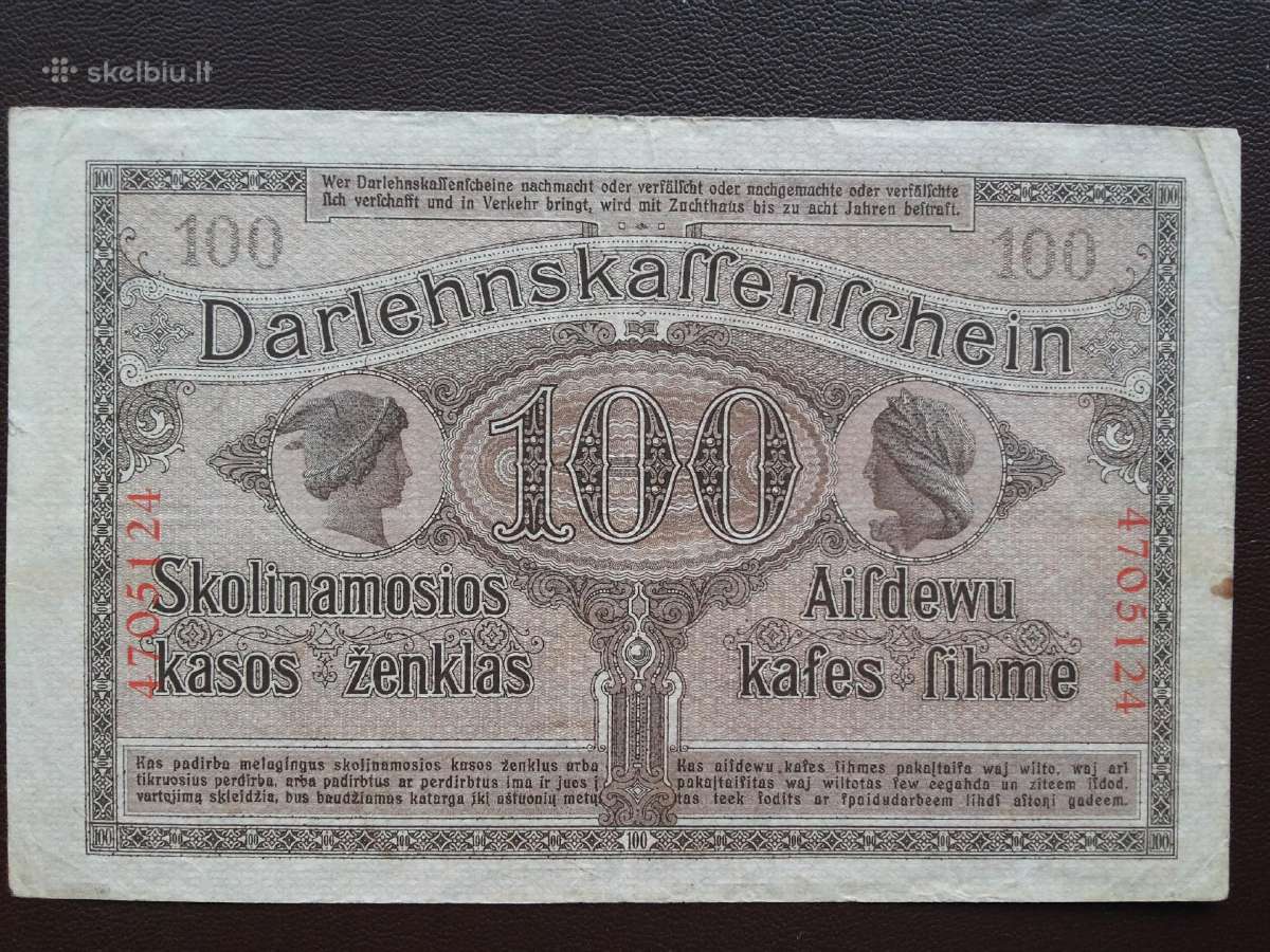 100 markių Kowno 1918m - nuotraukos Nr. 2