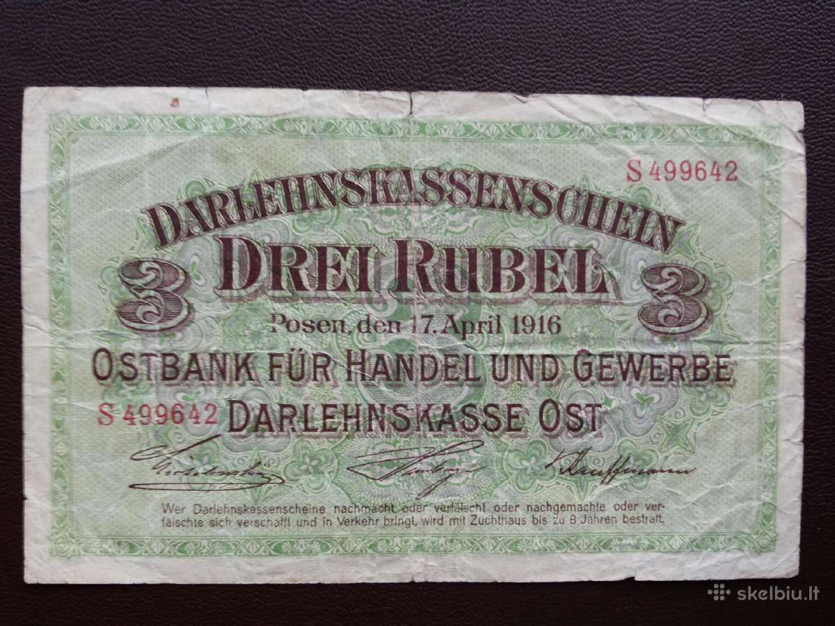 3 rubliai 1916m - nuotraukos Nr. 2