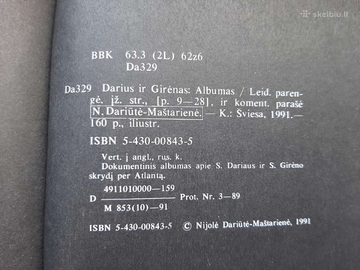 Darius irt Girenas - nuotraukos Nr. 17