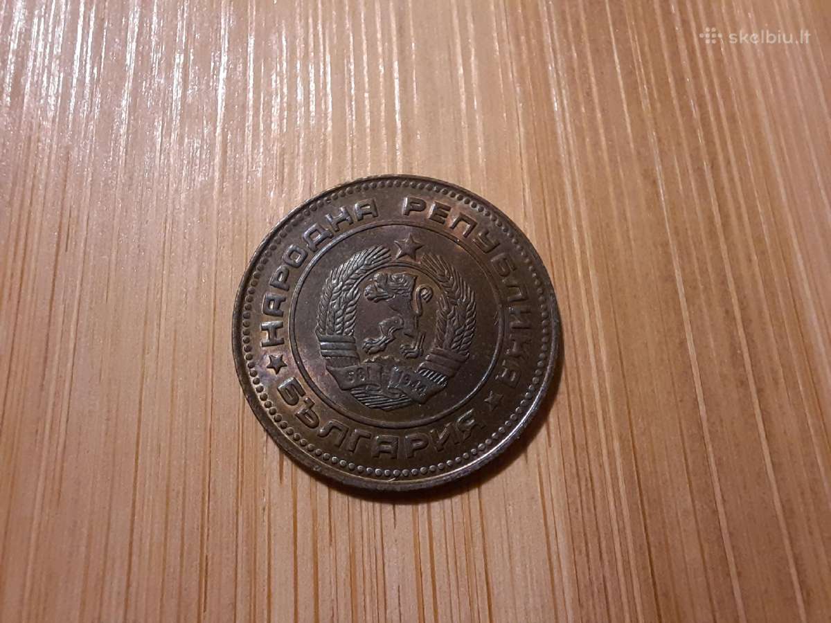 5 stotinkos 1974 - Bulgarija - nuotraukos Nr. 2