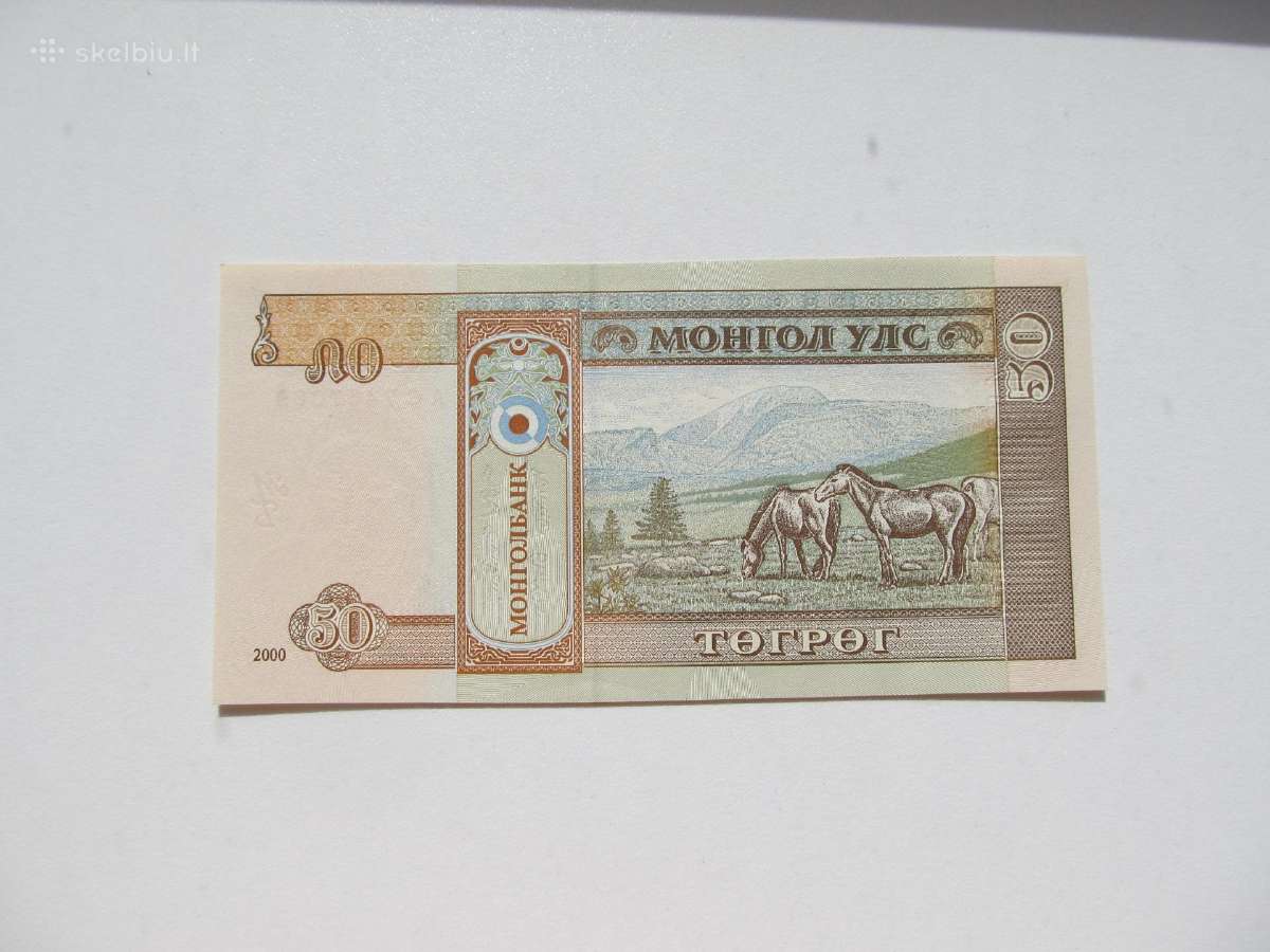 50 tugriku , Mongolija , 2000 unc - nuotraukos Nr. 2