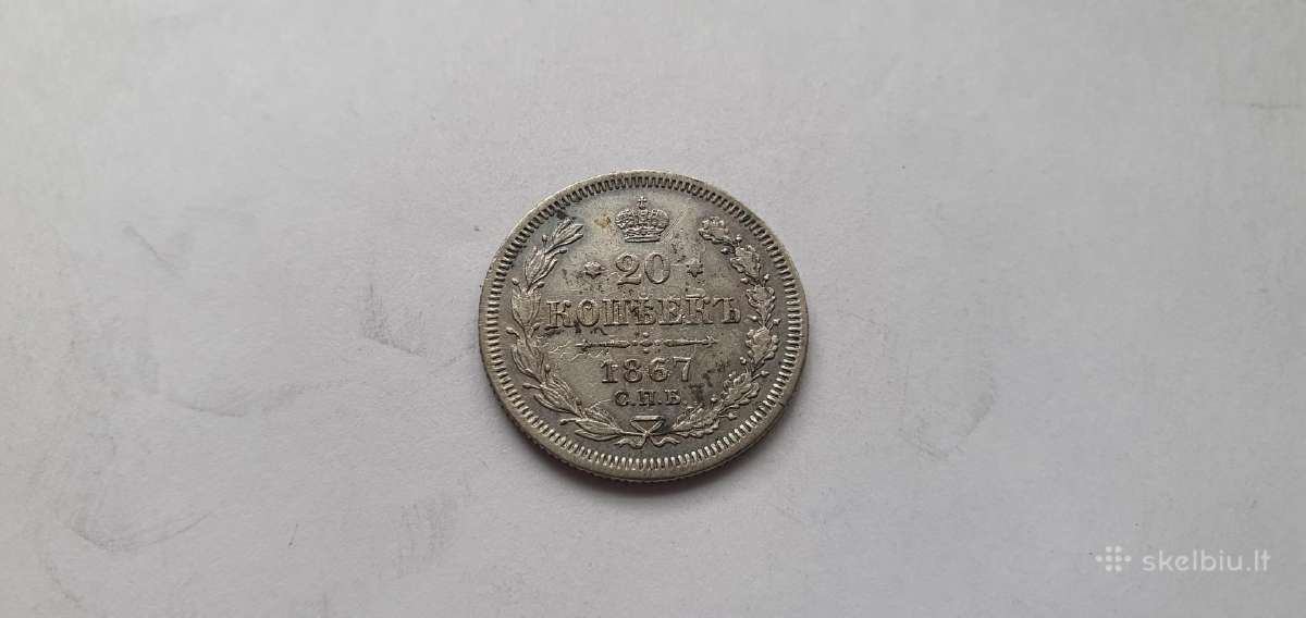 1867 20 kapeiku, kolekcinis stovis