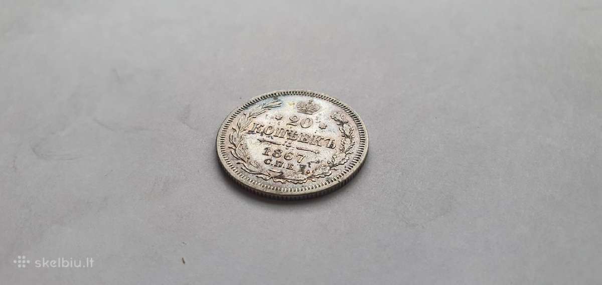 1867 20 kapeiku, kolekcinis stovis - nuotraukos Nr. 2