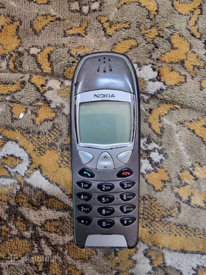 Nokia telefonai - nuotraukos Nr. 5