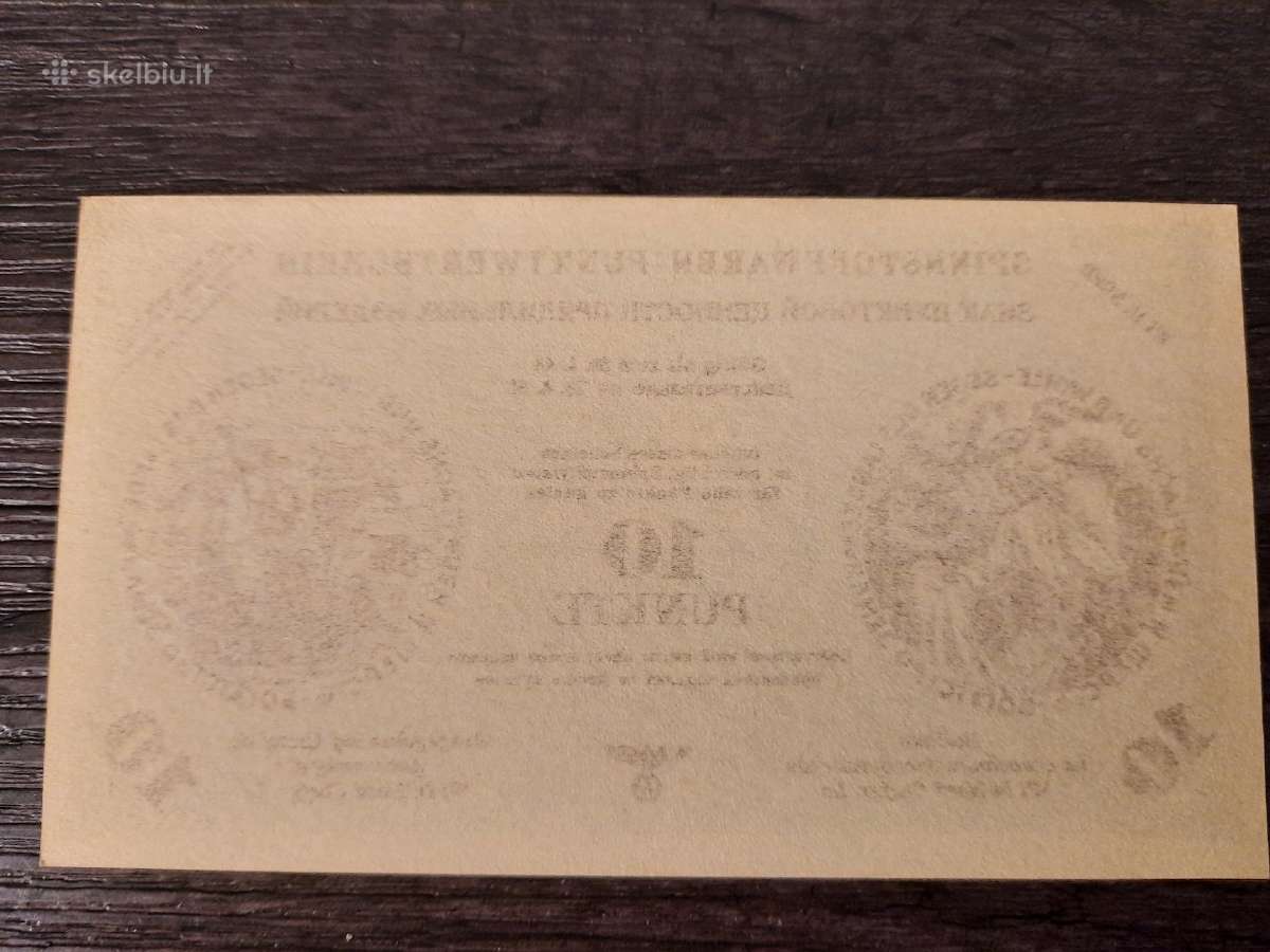 1944 Wi šiaurės vokietijos okupacijoje - rinkinys - nuotraukos Nr. 15