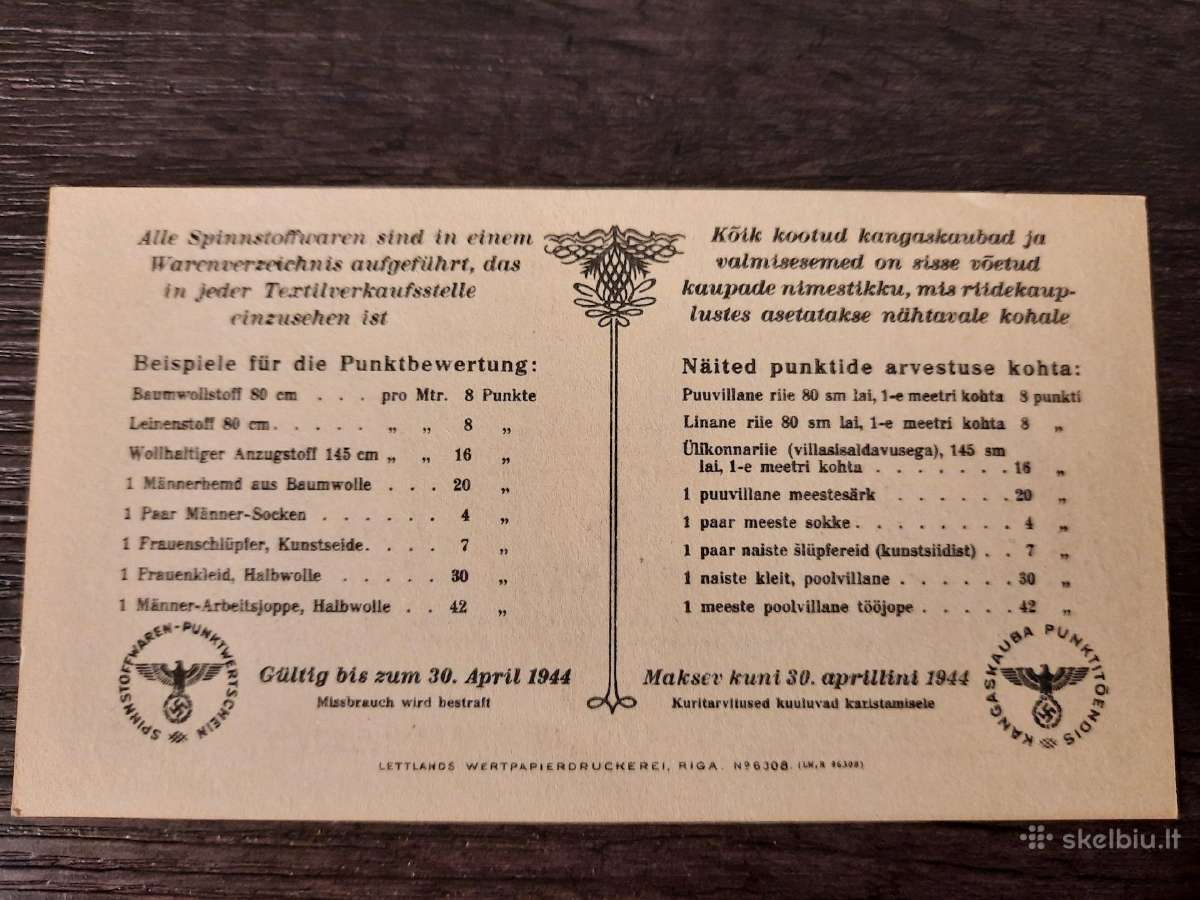 1944 Wi šiaurės vokietijos okupacijoje - rinkinys - nuotraukos Nr. 12