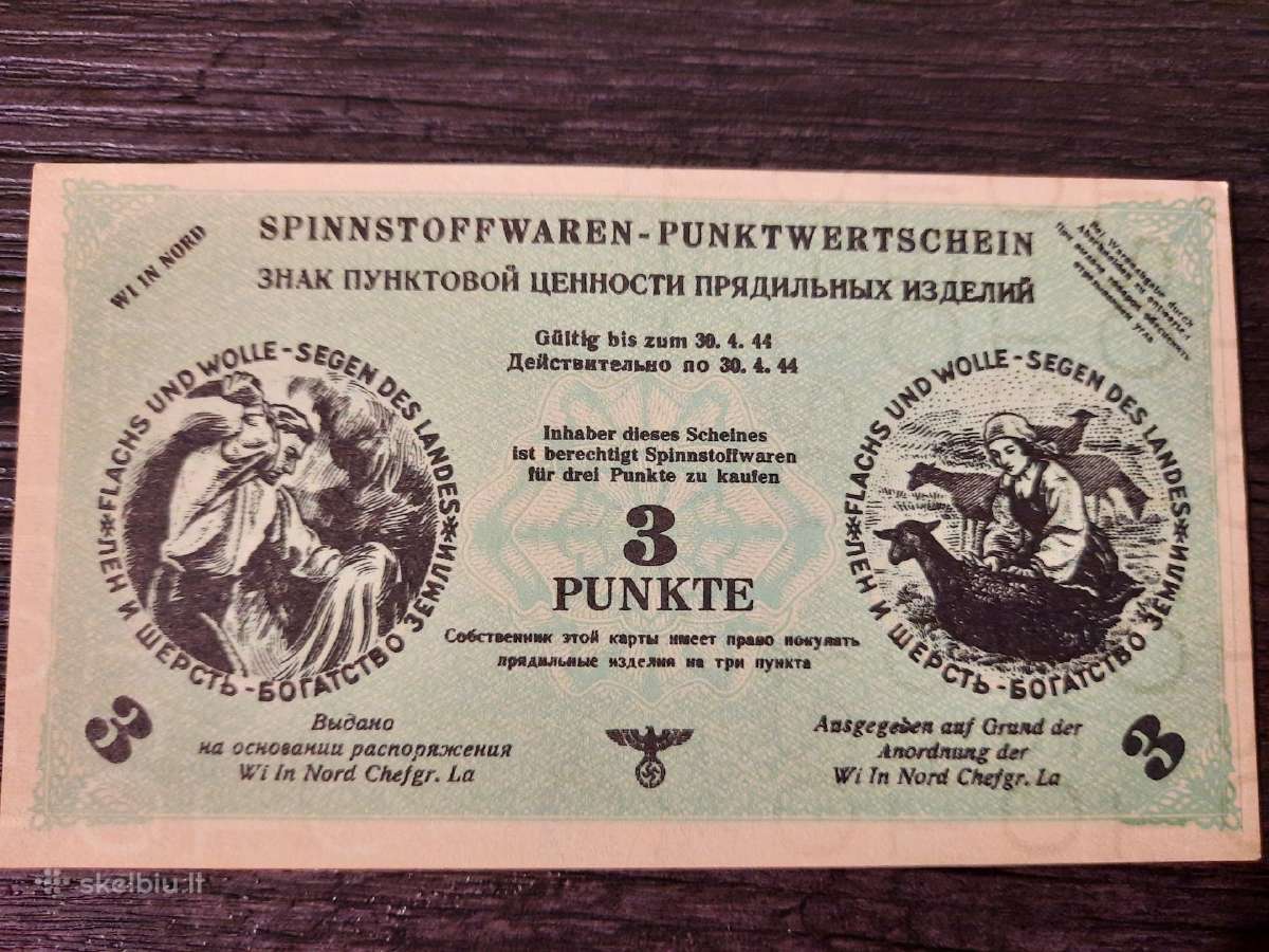 1944 Wi šiaurės vokietijos okupacijoje - rinkinys - nuotraukos Nr. 5