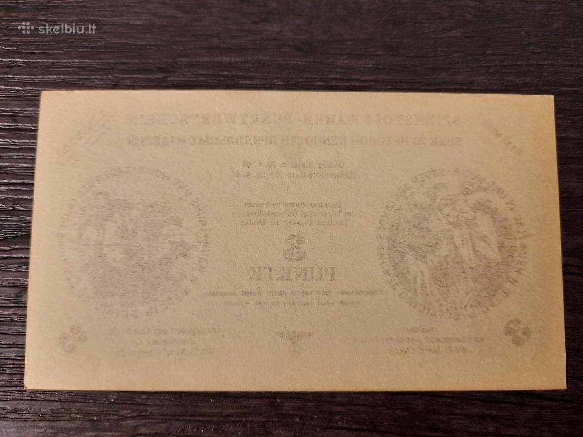 1944 Wi šiaurės vokietijos okupacijoje - rinkinys - nuotraukos Nr. 6