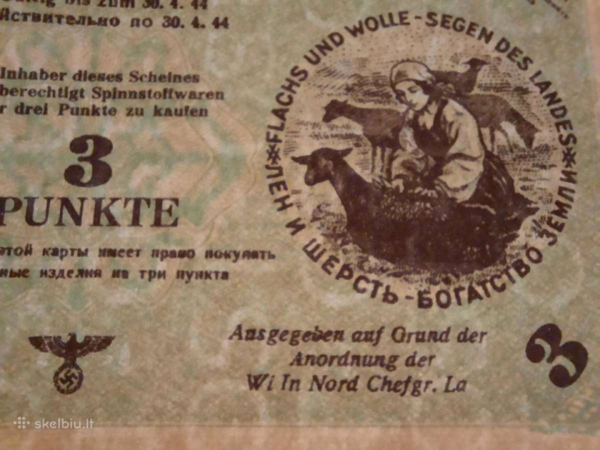 1944 Wi šiaurės vokietijos okupacijoje - rinkinys - nuotraukos Nr. 7