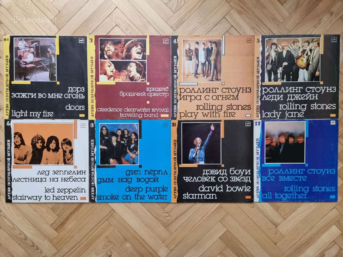 Vinilas Lp - nuotraukos Nr. 4
