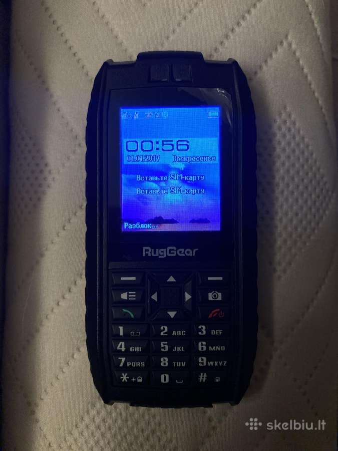 Ruggear Rg128