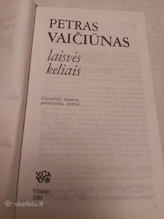 Petras Vaičiūnas. Laisvės keliais - nuotraukos Nr. 2