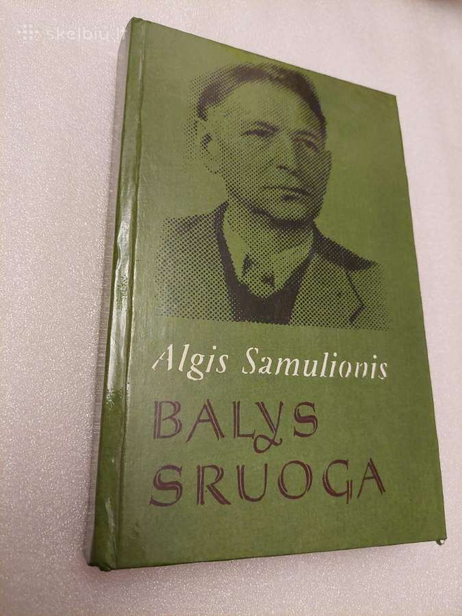 Balys Sruoga
