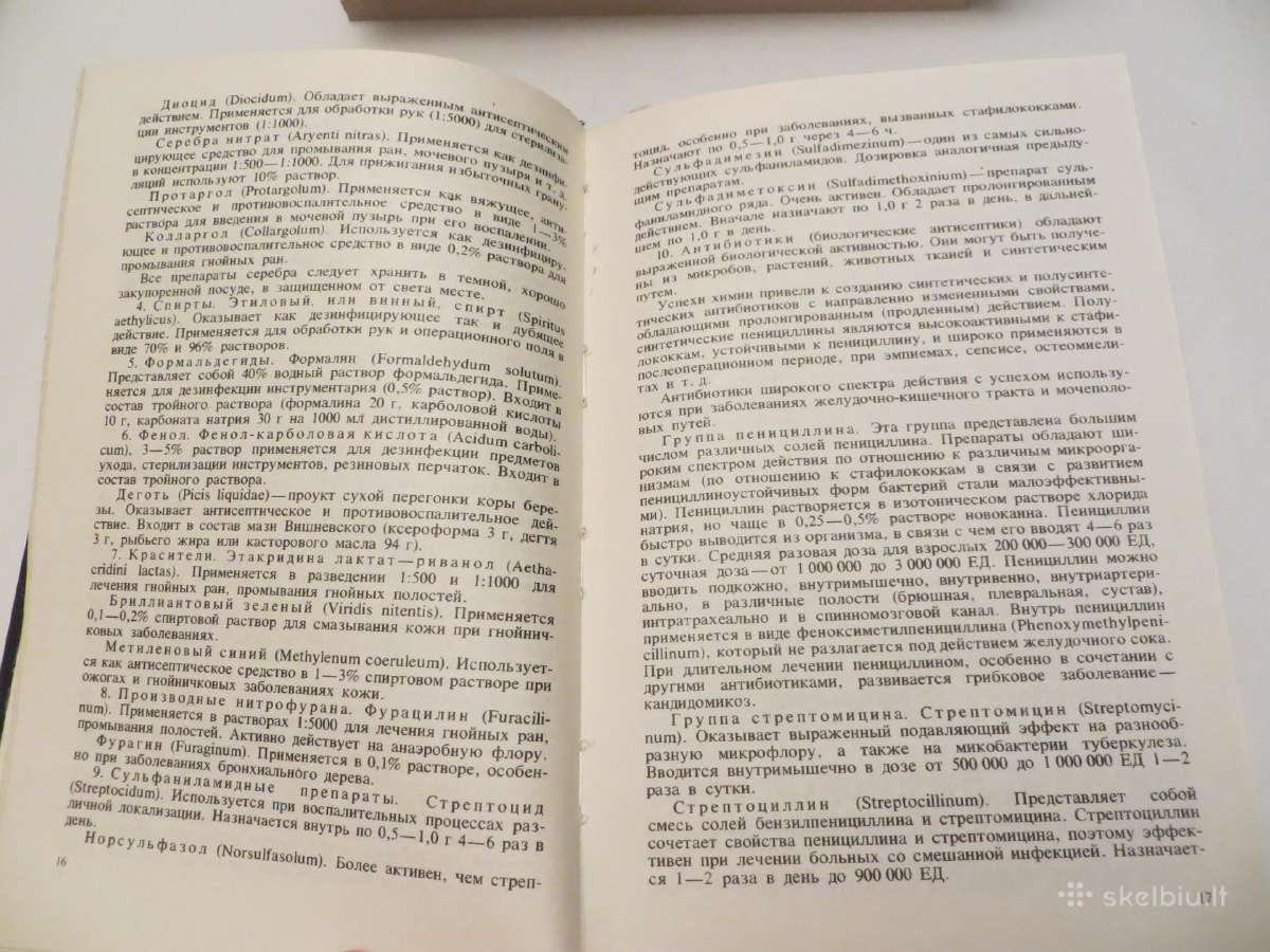 Knyga Chirurginės ligos ir ligonių priežiūra 1981 - nuotraukos Nr. 8