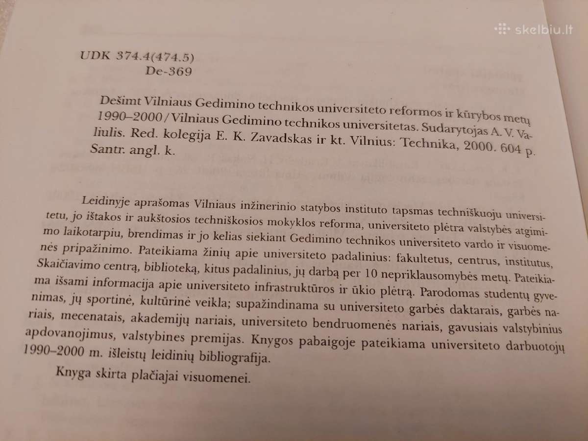 Dešimt Vgtu reformos ir kūrybos metų - nuotraukos Nr. 7