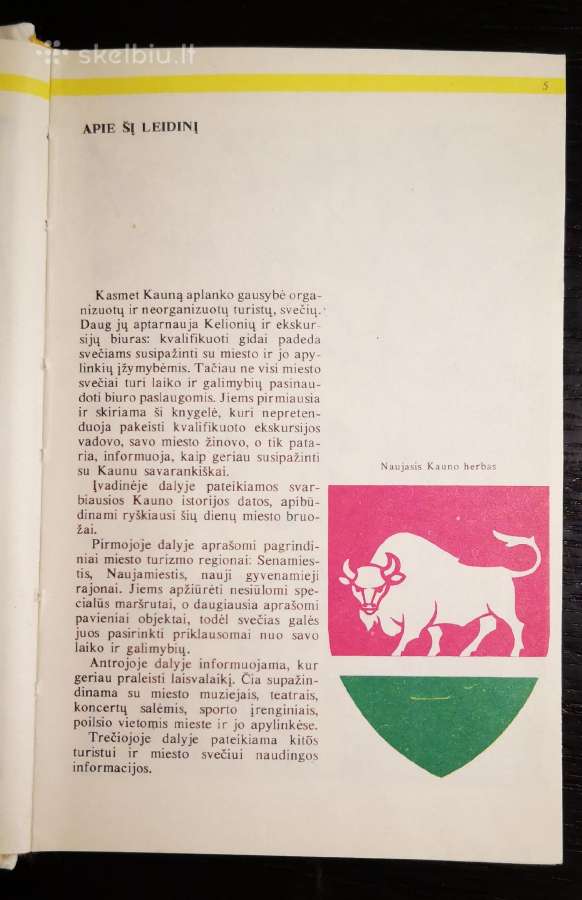 Kaunas mažasis vadovas - nuotraukos Nr. 3