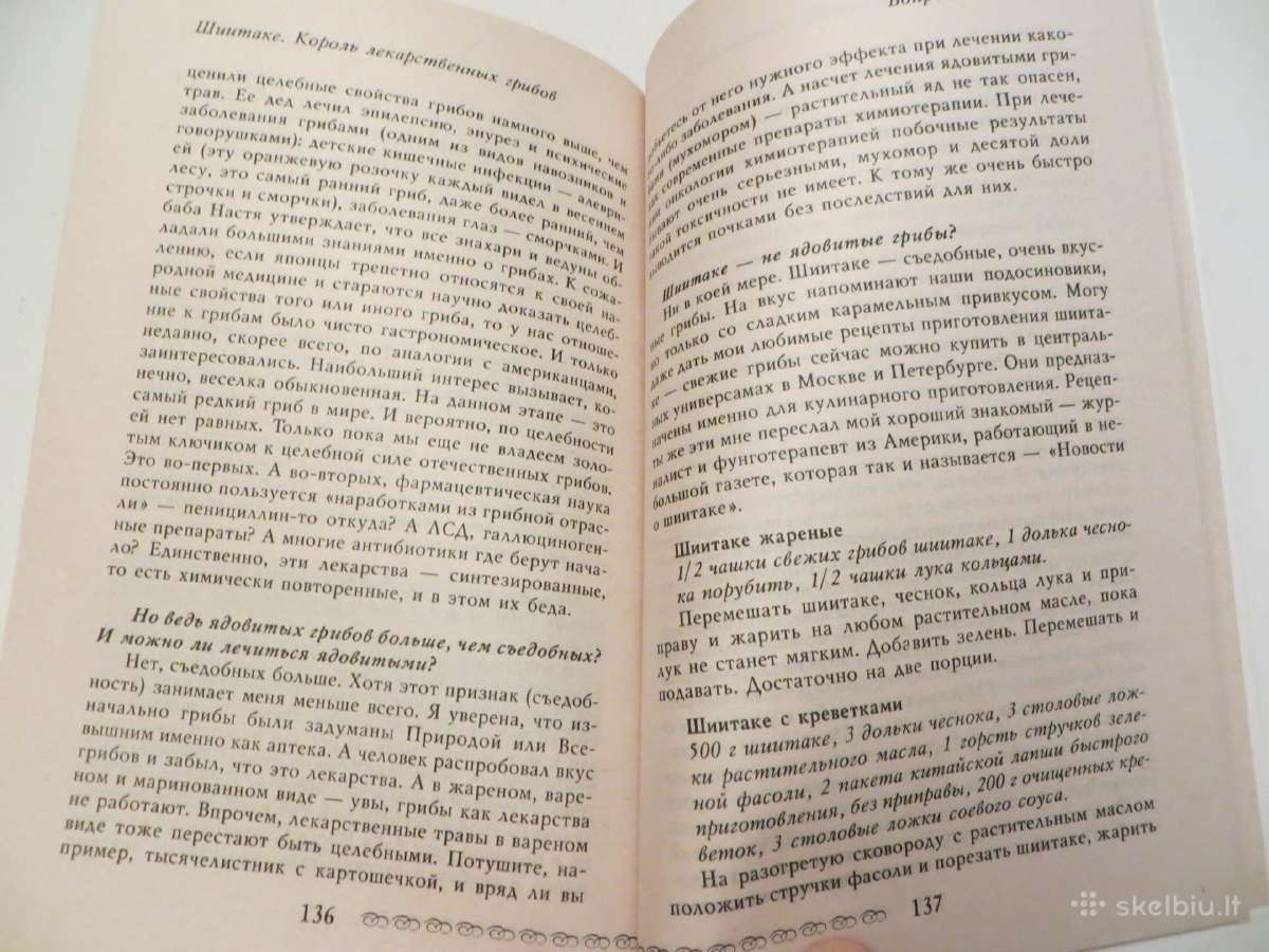 Knyga Gydomųjų grybų karalius šiitake 2003 - nuotraukos Nr. 19