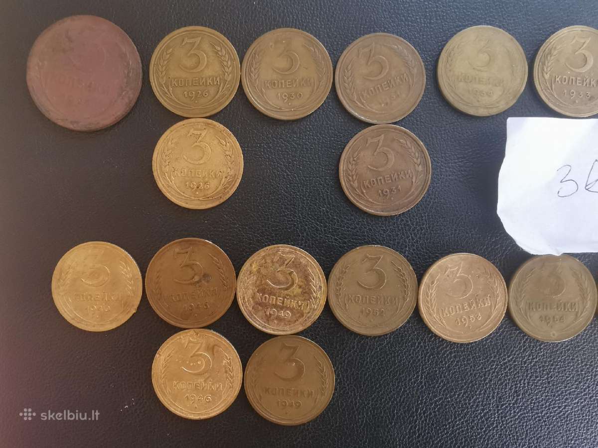 CcccccCCCP(TSRS) 3 kop 1924-1957m - nuotraukos Nr. 2