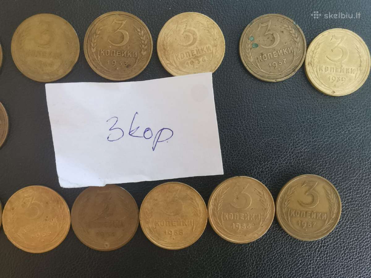 CcccccCCCP(TSRS) 3 kop 1924-1957m - nuotraukos Nr. 3