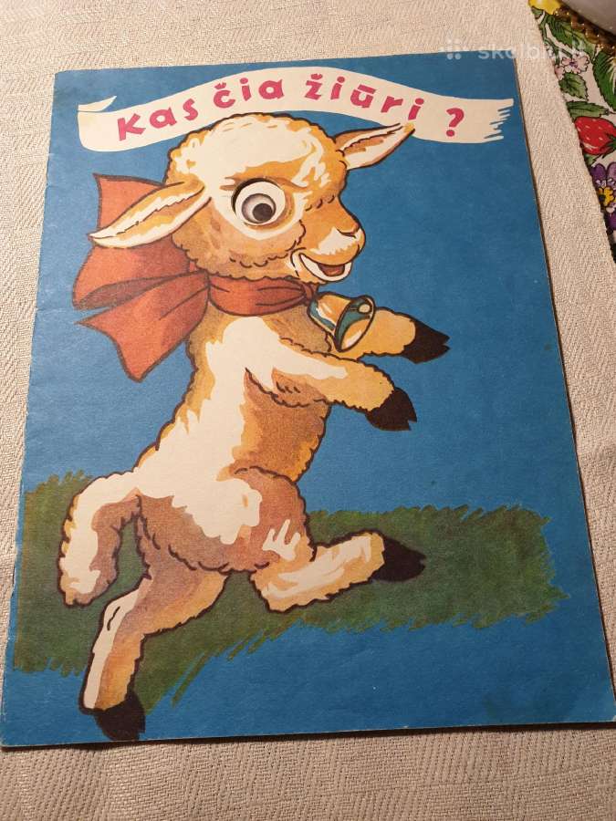 Knygelė mažiausiems