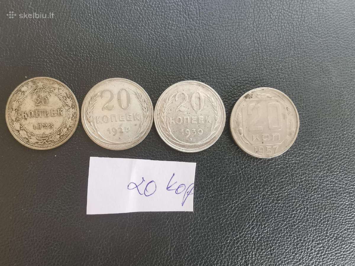 CcCCCP(TSRS) 20kop 1923-1957m