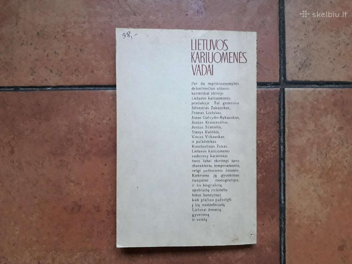 G. Surgailis "Lietuvos kariuomenės vadai" 1990 m - nuotraukos Nr. 13