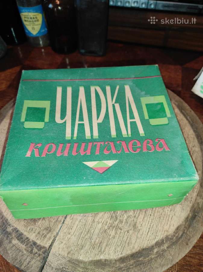 Tarybinės taurelės
