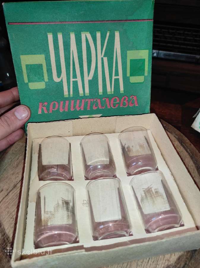 Tarybinės taurelės - nuotraukos Nr. 2