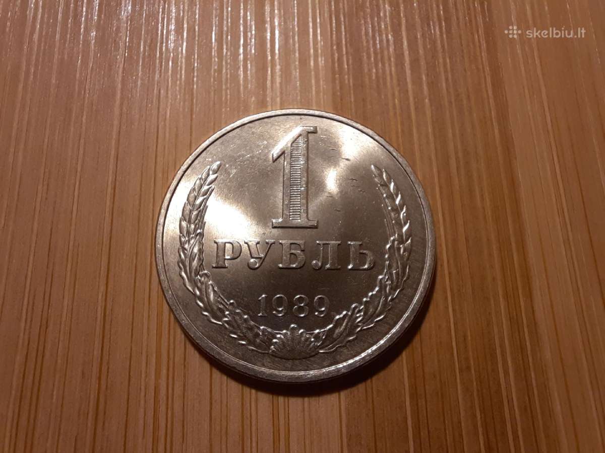 1 rublis 1989 TSRS