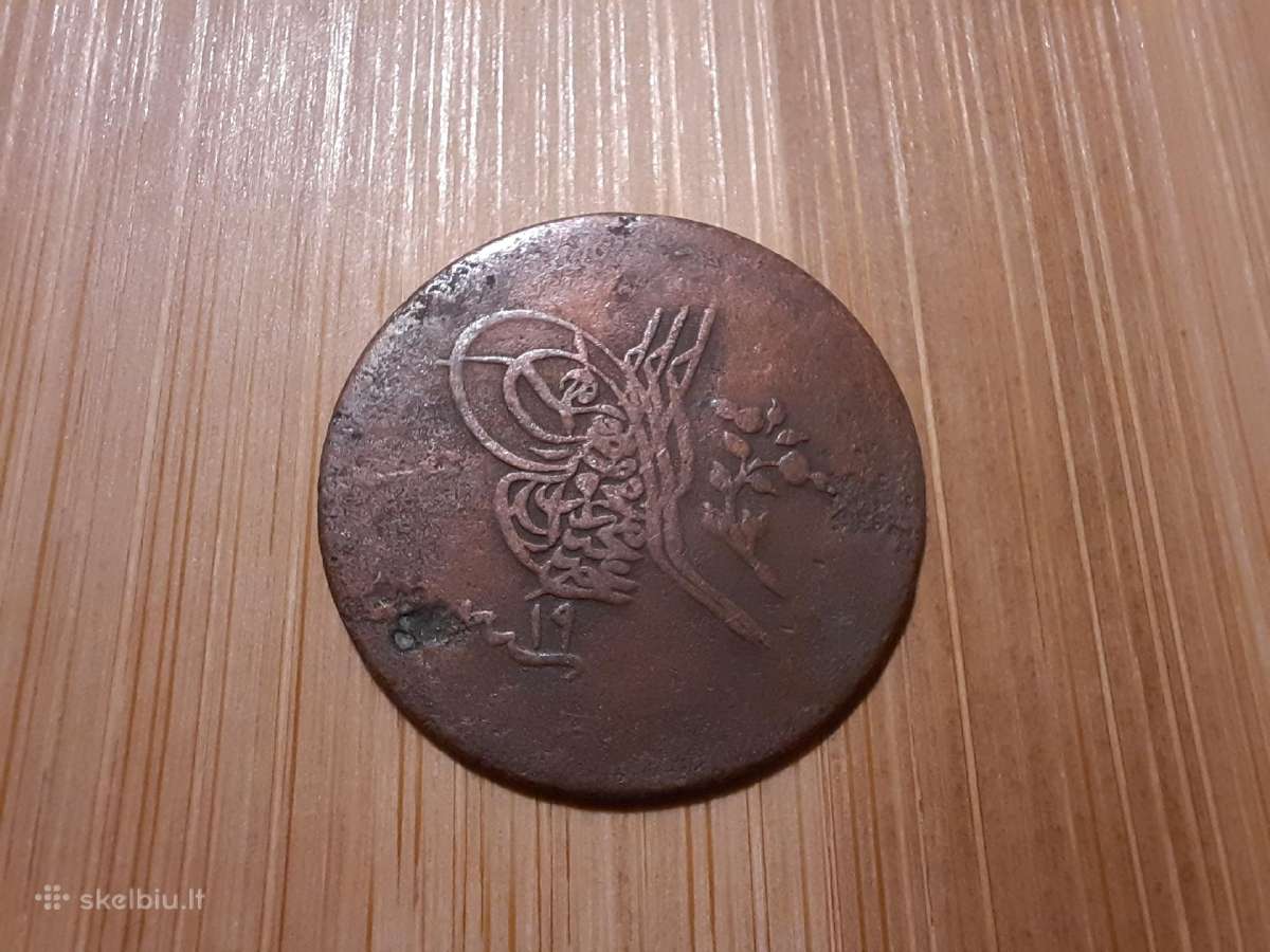 10 paru 1857 - Osmanų imperija