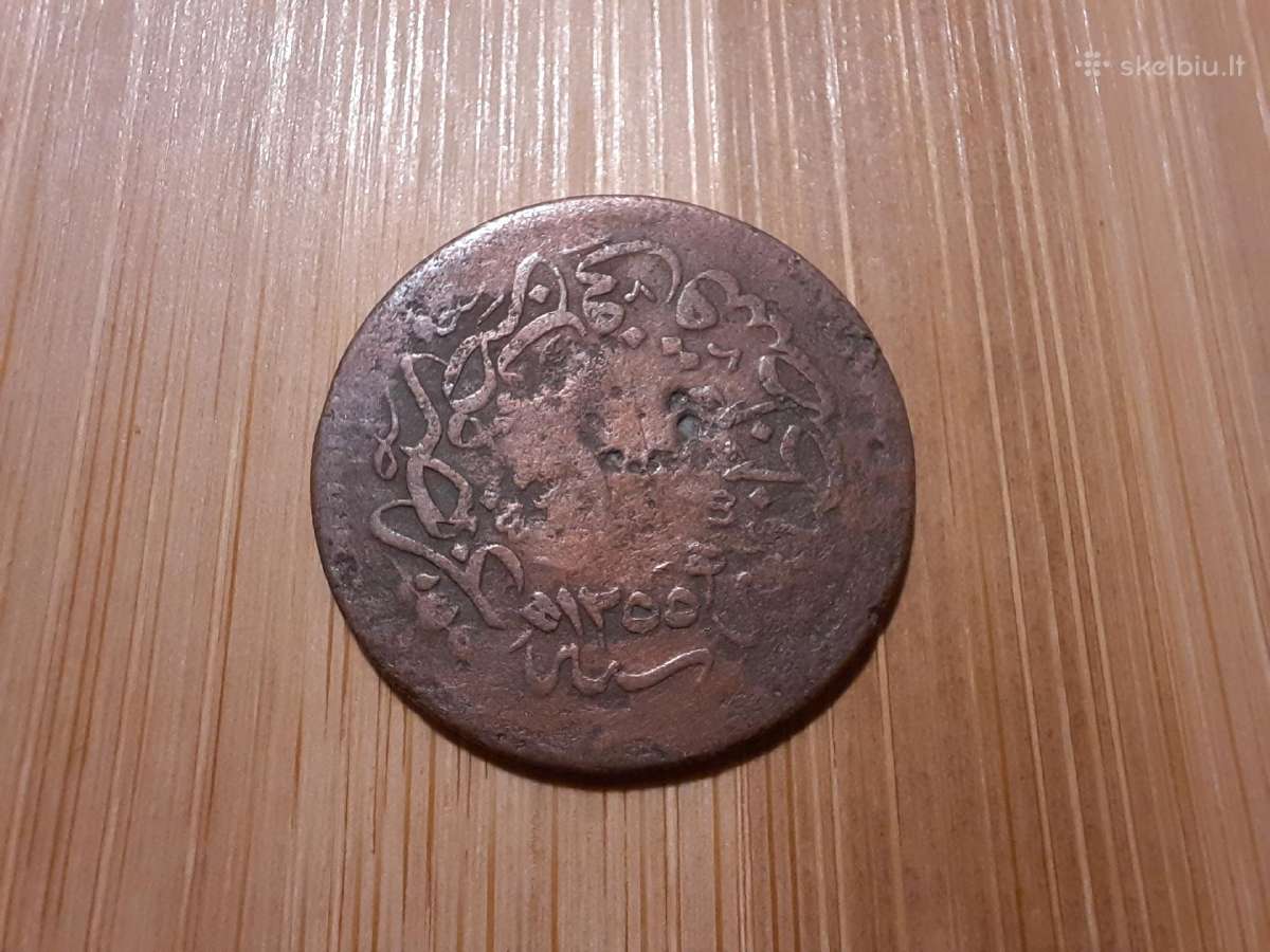 10 paru 1857 - Osmanų imperija - nuotraukos Nr. 2
