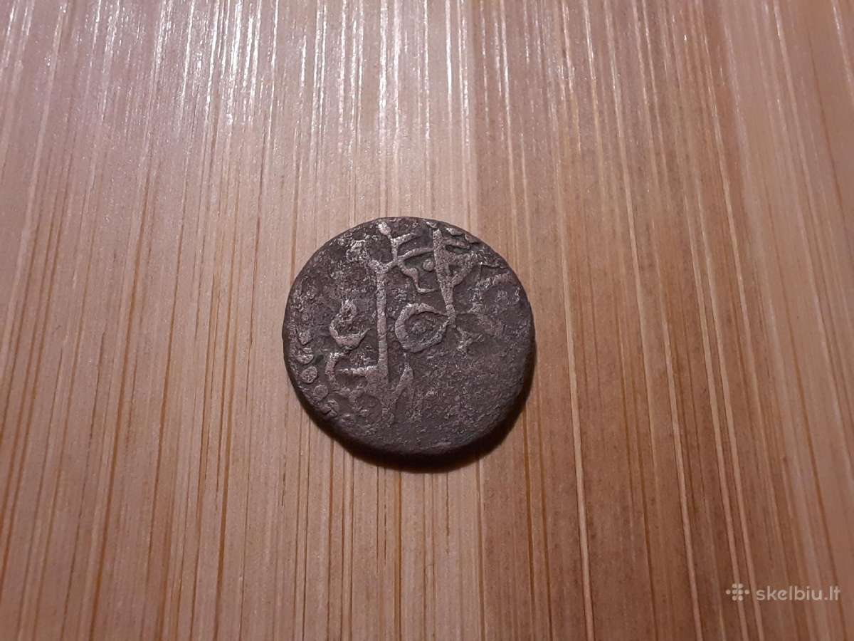 Aukso ordos moneta 1342 - 1357 - varinė - nuotraukos Nr. 2
