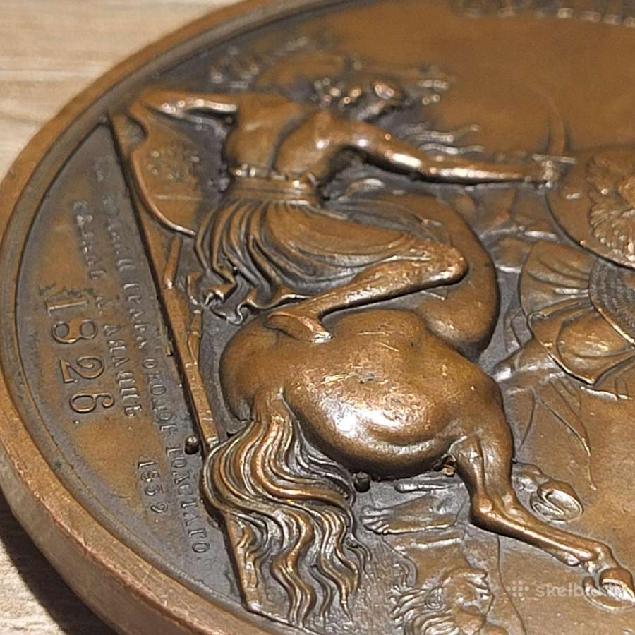 Labai retas ir labai grazus medalis 1839m - nuotraukos Nr. 9