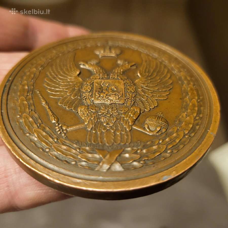 Labai retas ir labai grazus medalis 1839m - nuotraukos Nr. 18