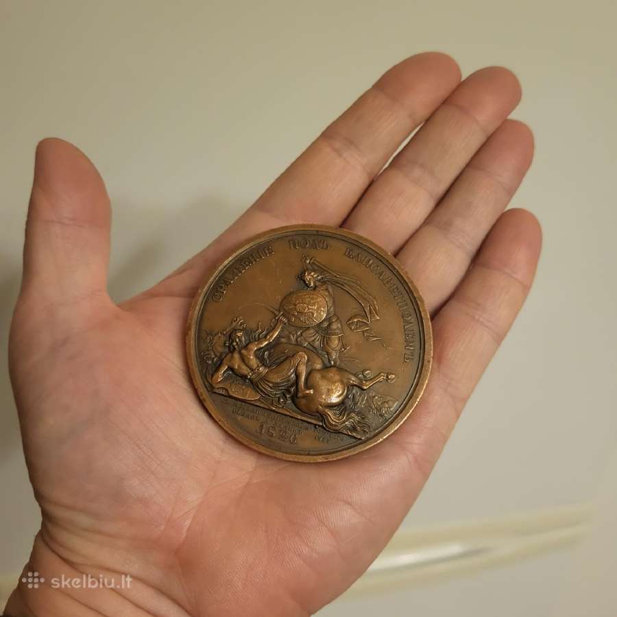 Labai retas ir labai grazus medalis 1839m - nuotraukos Nr. 22